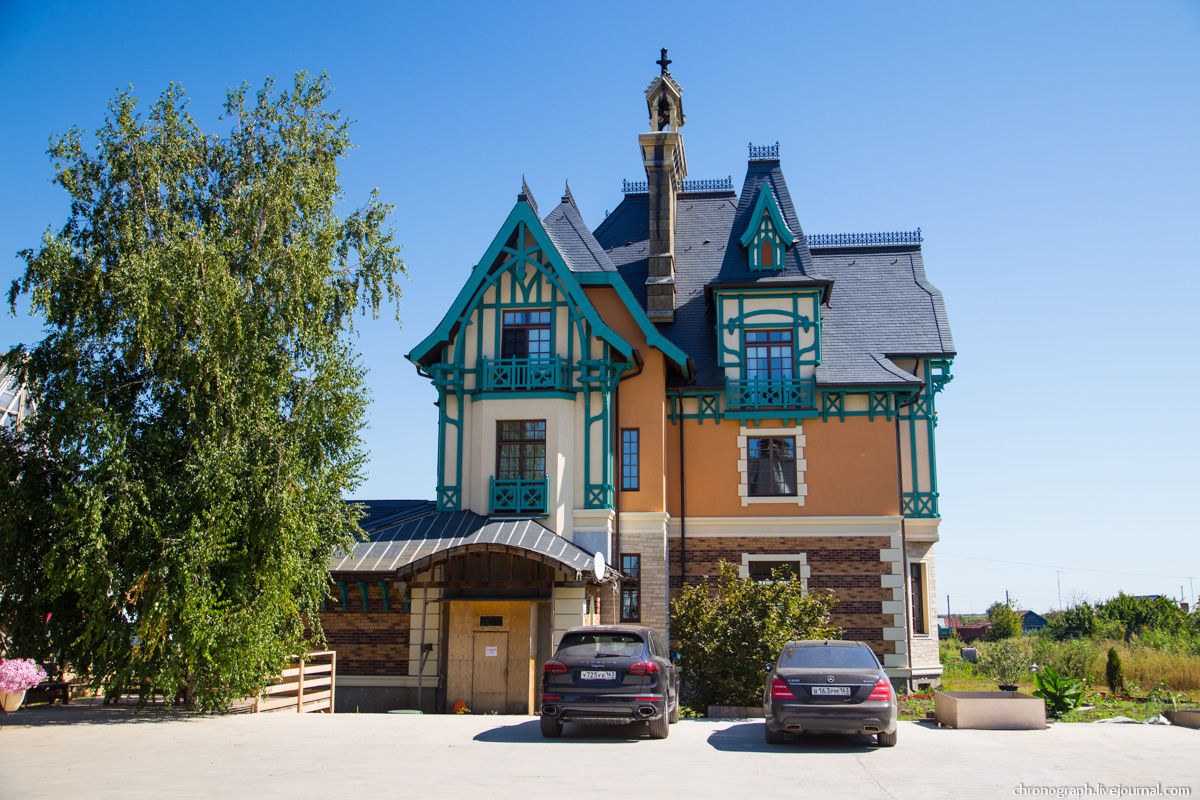 Khryashevka